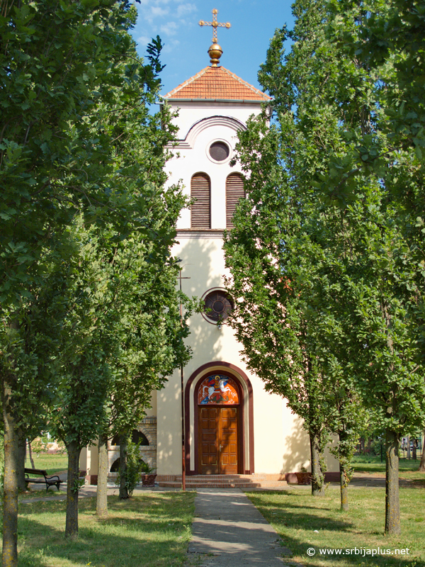 Aleksandrovo - Crkva svetog Georgija