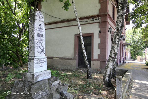 Spomenik srpskim ustanicima iz 1848. godine