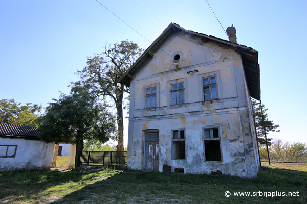 Železnička stanica Bočar