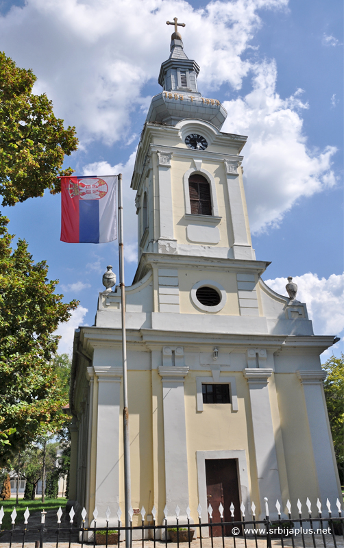 Idvor, Srpska pravoslavna crkva presvete Bogorodice iz 1803.