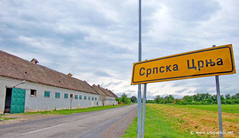 Srpska Crnja
