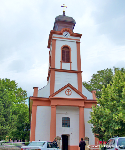 Srpska Crnja - Crkva svetog Prokopija