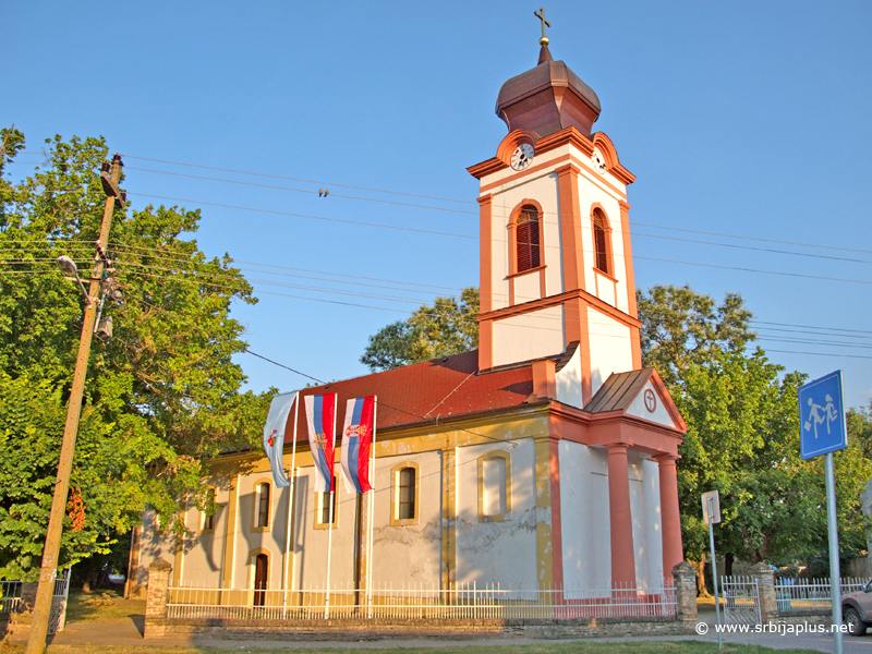 Srpska Crnja - Crkva svetog Prokopija