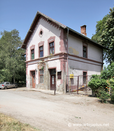 Železnička stanica Uljma