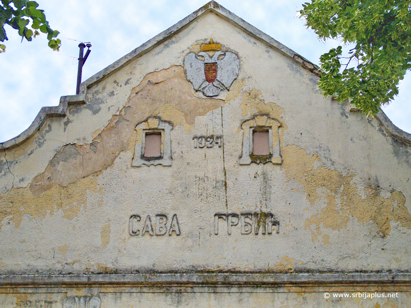 Vojvoda Stepa - Grb Kraljevine Jugoslavije na kući Save Grubića iz 1924. godine