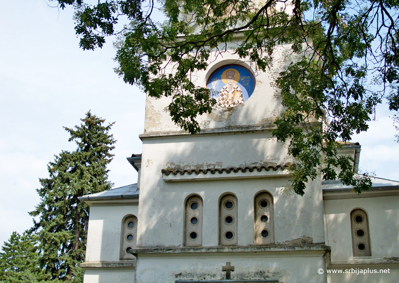 Vojvoda Stepa - Crkva svetog Vasilija Ostroškog iz 1939. godine