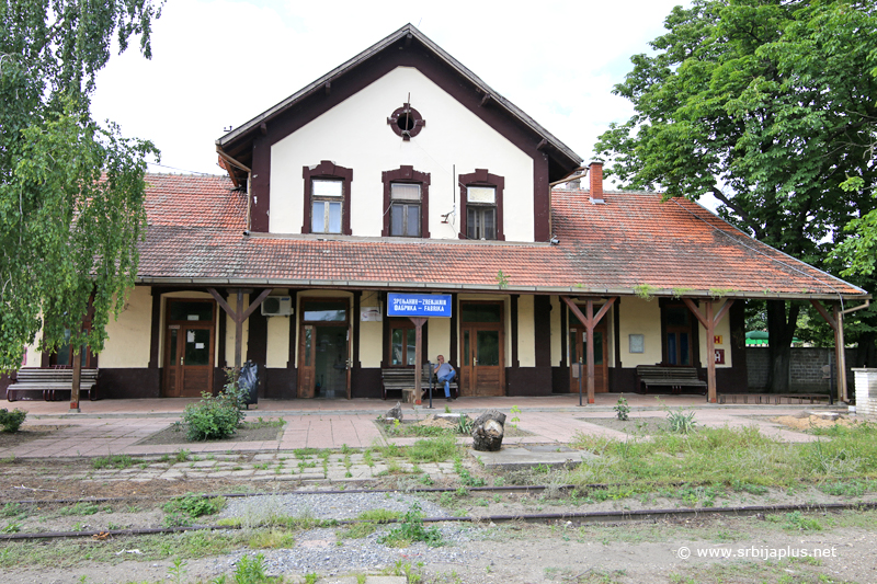 Železnička stanica Zrenjanin Fabrika, maj 2013.
