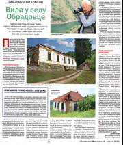 Politika Magazin, 4. april 2021.