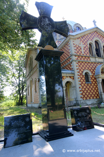 Gornji Adrovac - Spomenik ruskim dobrovoljcima