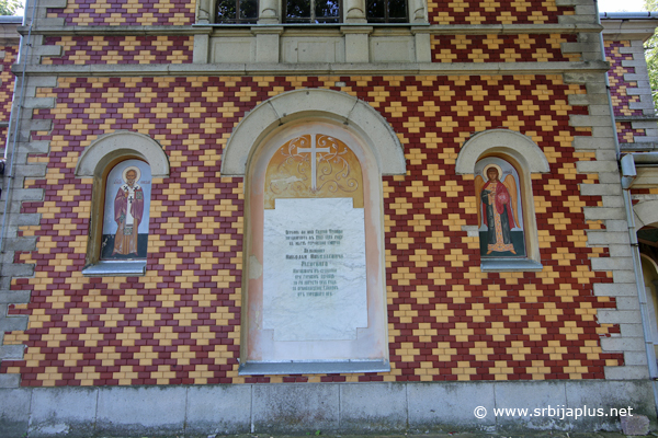 Gornji Adrovac - Keramička fasada Ruske crkve