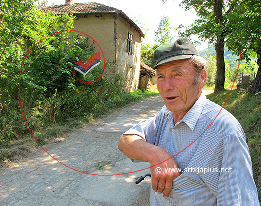 Moj prijatelj Mile, Aldinac, Knjaževac