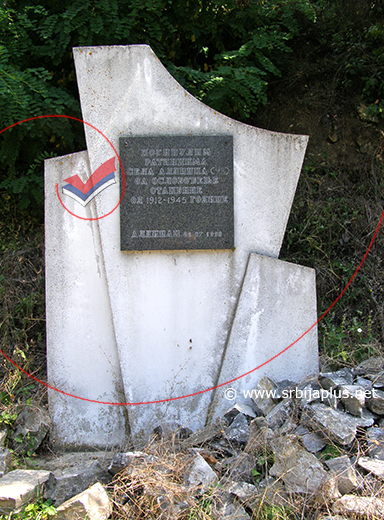 Spomenik meštanima, poginulim u ratovima XX veka, Aldinac, Knjaževac