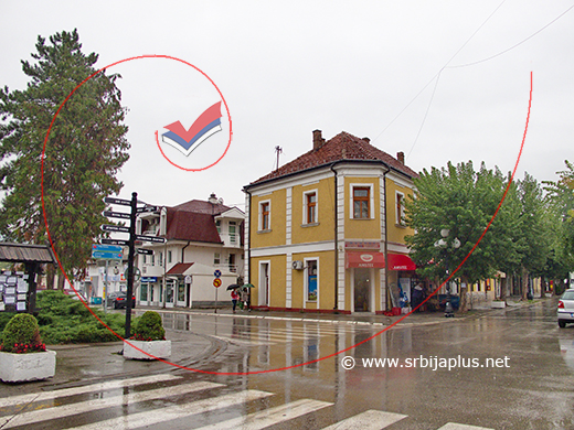 Kišno, letnje jutro u Arilju