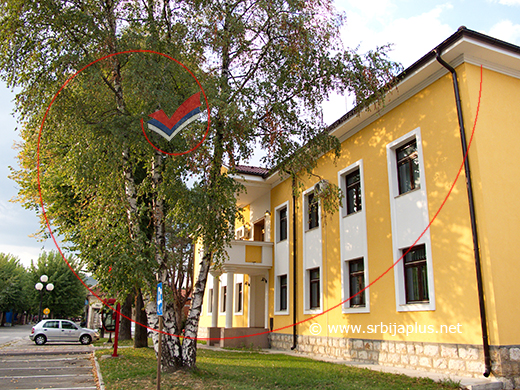 Zgrada Opštine Arilje
