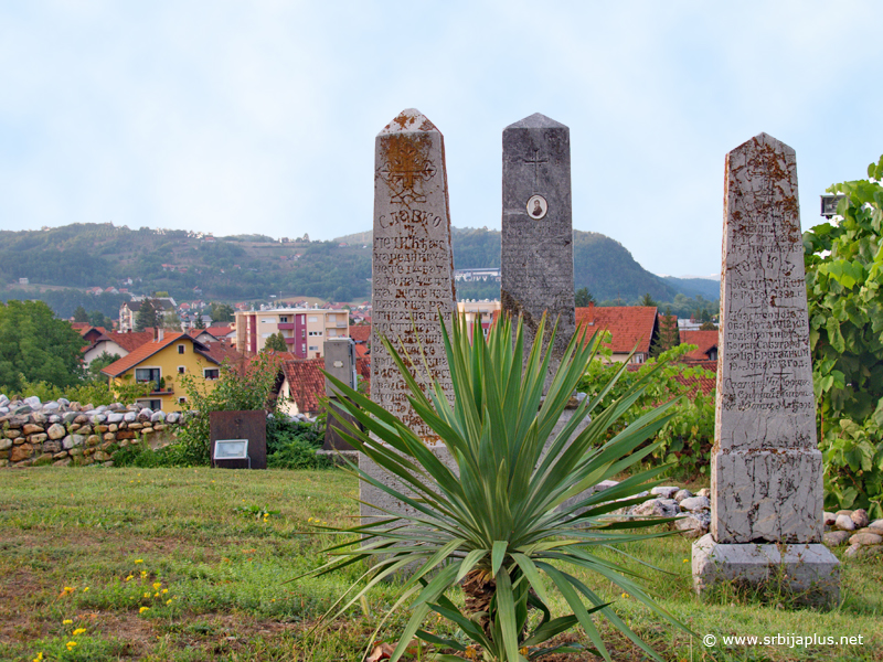 Crkva svetog Ahilija - manastirska porta