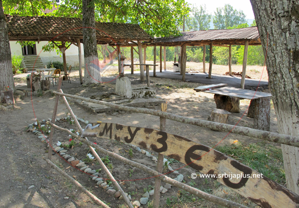 Školsko dvorište, Balta Berilovac, Knjaževac