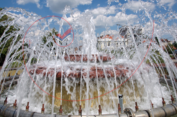 Fontana kod Vuka, Beograd / Fontain in Belgrade, Serbia
