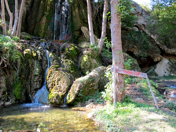 Bigar potok, Knjaževac