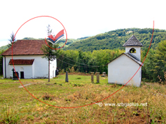 Crkva svete Trojice u Bjeluši, Arilje Crkva svete Trojice u Bjeluši, Arilje