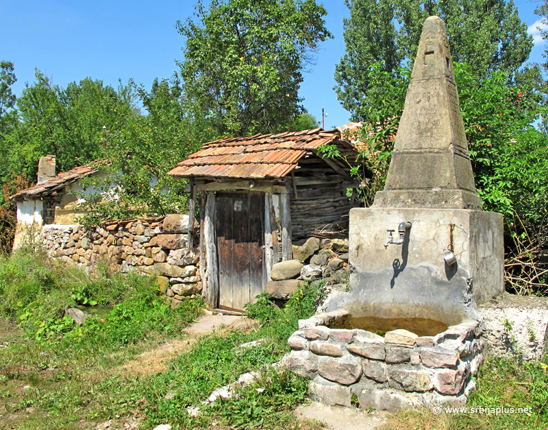 Spomen česma u centru sela, Braćevci, Dimitrovgrad