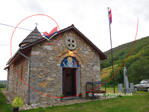 Crkva svetog Nikole i spomenik Aleksandru I Karađorđeviću, Brekovo, Arilje