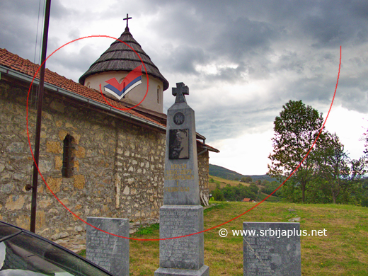 Crkva svetog Nikole i spomenik Aleksandru I Karađorđeviću, Brekovo, Arilje