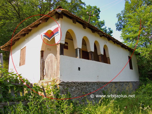 Obnovljena seoska kuća, Breznica, Žagubica