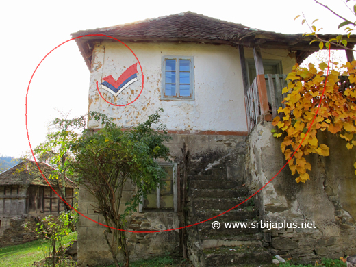 Kuća familije Vasić, Caparić, Ljubovija