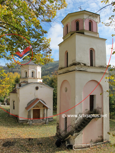 Crkva svetog Nikole sa zvonikom, Caparić, Ljubovija