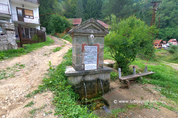 Seoska spomen česma, Brod, Crna Trava