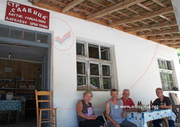 Seoska kafana i prodavnica, Darkovce, Crna Trava