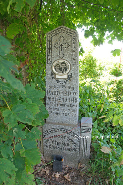 Spomenik Radomiru O. Ranđeloviću, Dobro Polje, Crna Trava