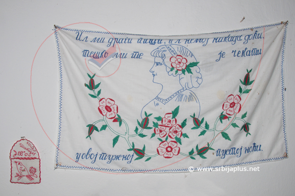 Tradicionalna kuvarica, Kalna, Crna Trava