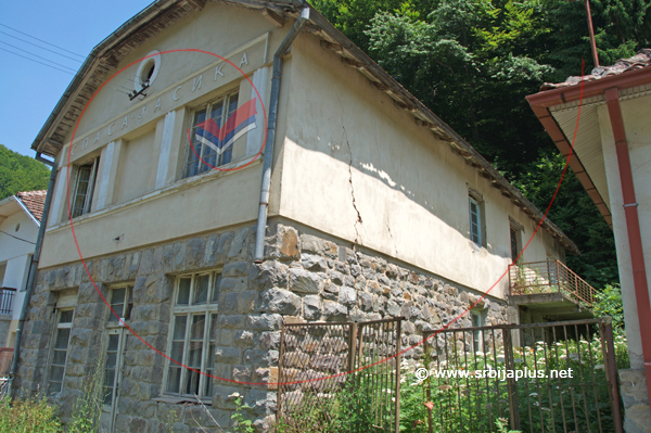 Kafana Spasa Jasika, Ruplje, Crna Trava