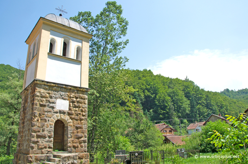 Zvonara Crkve svetog Gavrila u Ruplju