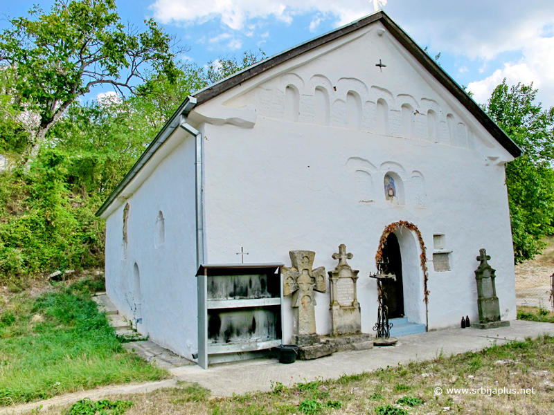 Ćuštica, Crkva apostola Petra i Pavla