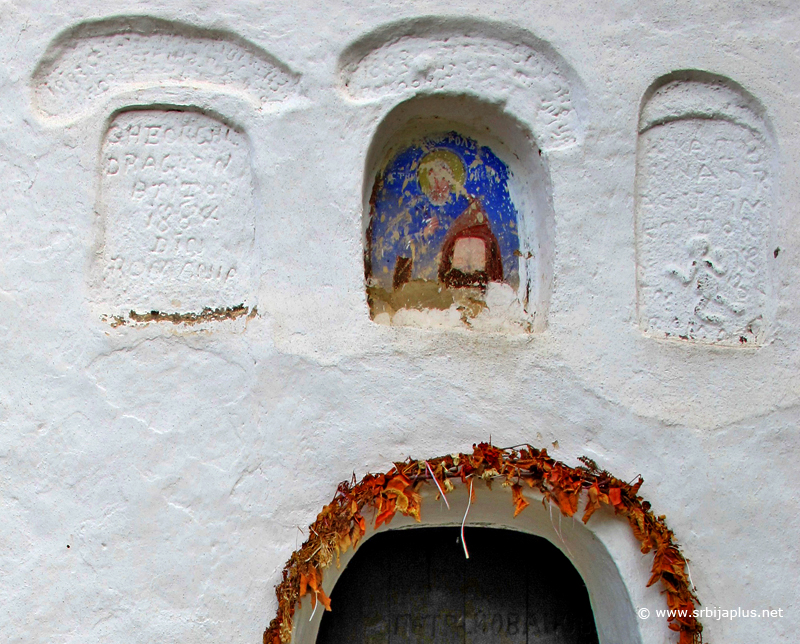 Crkva apostola Petra i Pavla, Ćuštica, Knjaževac