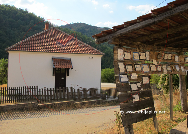 Seoska škola, Ćuštica, Knjaževac