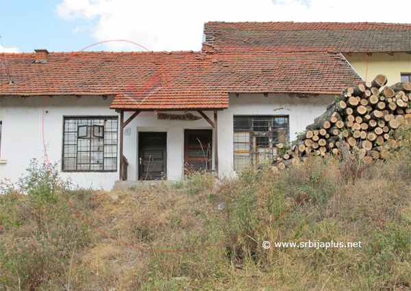 Etno zbirka, Ćuštica, Knjaževac