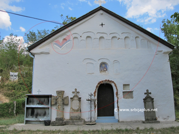 Crkva apostola Petra i Pavla, Ćuštica, Knjaževac