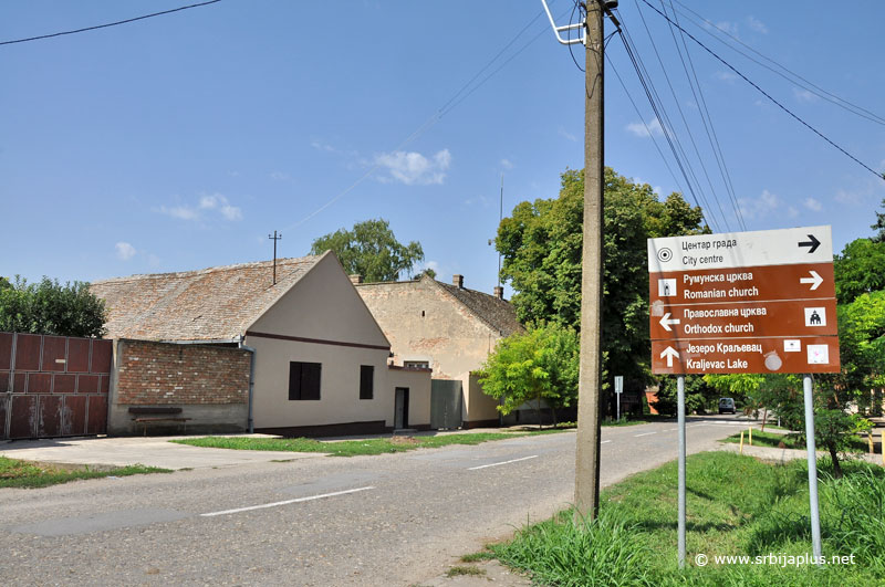 Centar Deliblata