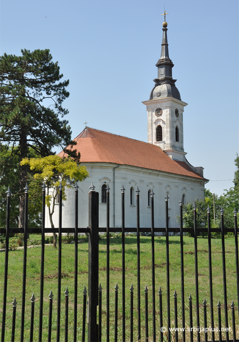 Crkva svetog Nikole u Deliblatu