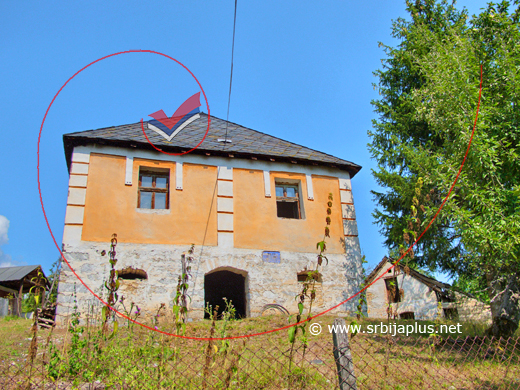 Kuća porodice Petrović, Dobrače, Arilje