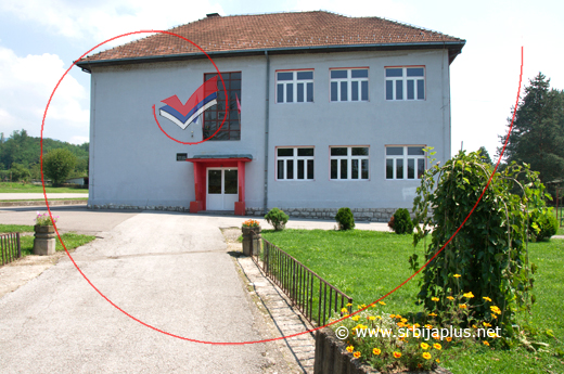 Osnovna škola Braća Ribar, Donja Borina, Mali Zvornik