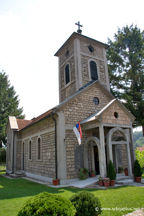 Donja Borina - Crkva svetog Ilije