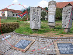 Centar sela Donja Borina, Mali Zvornik Centar sela Donja Borina, Mali Zvornik