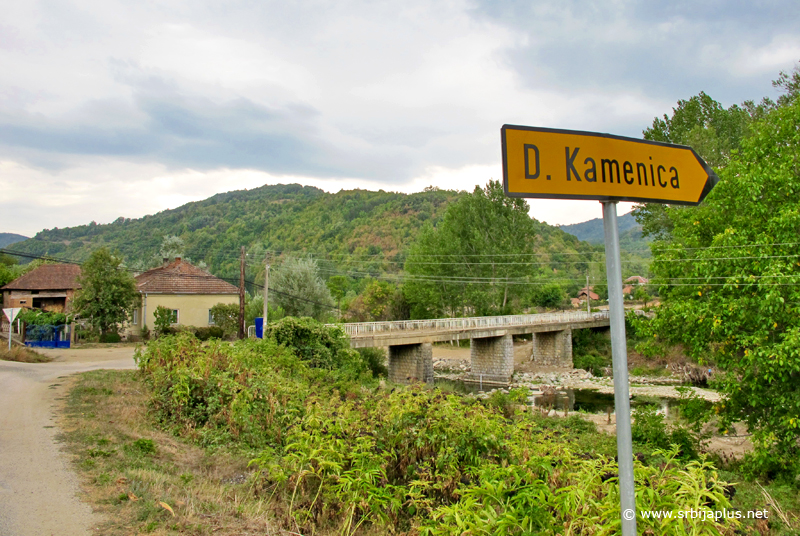 Donja Kamenica, Knjaževac