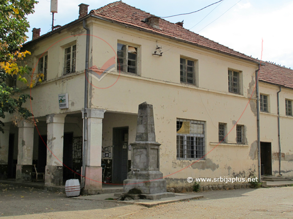 Donja Kamenica, Zadružni dom, Knjaževac