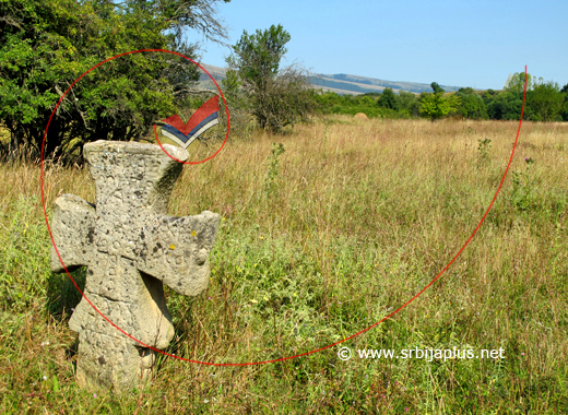 Obrok - seoski krst, Donji Krivodol, Dimitrovgrad