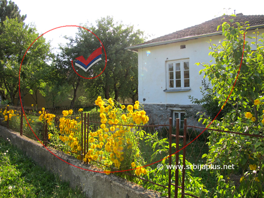 Mala seoska bašta, Donji Krivodol, Dimitrovgrad